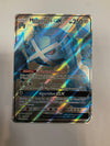 Pokemon TCG Sun & Moon Guardian Metagross GX