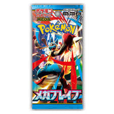 Pokémon TCG - Mega Brave m1L Booster Pack