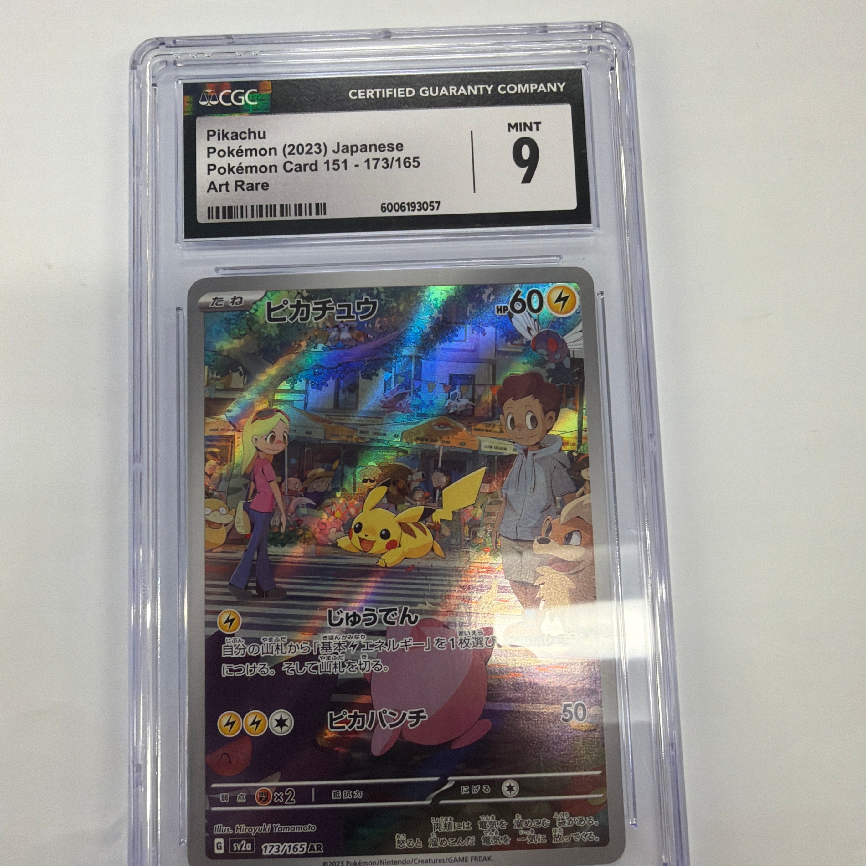 Pokemon TCG - CGC Mint 9 JP 151 sv2a Pikachu 173/165 Art Rare