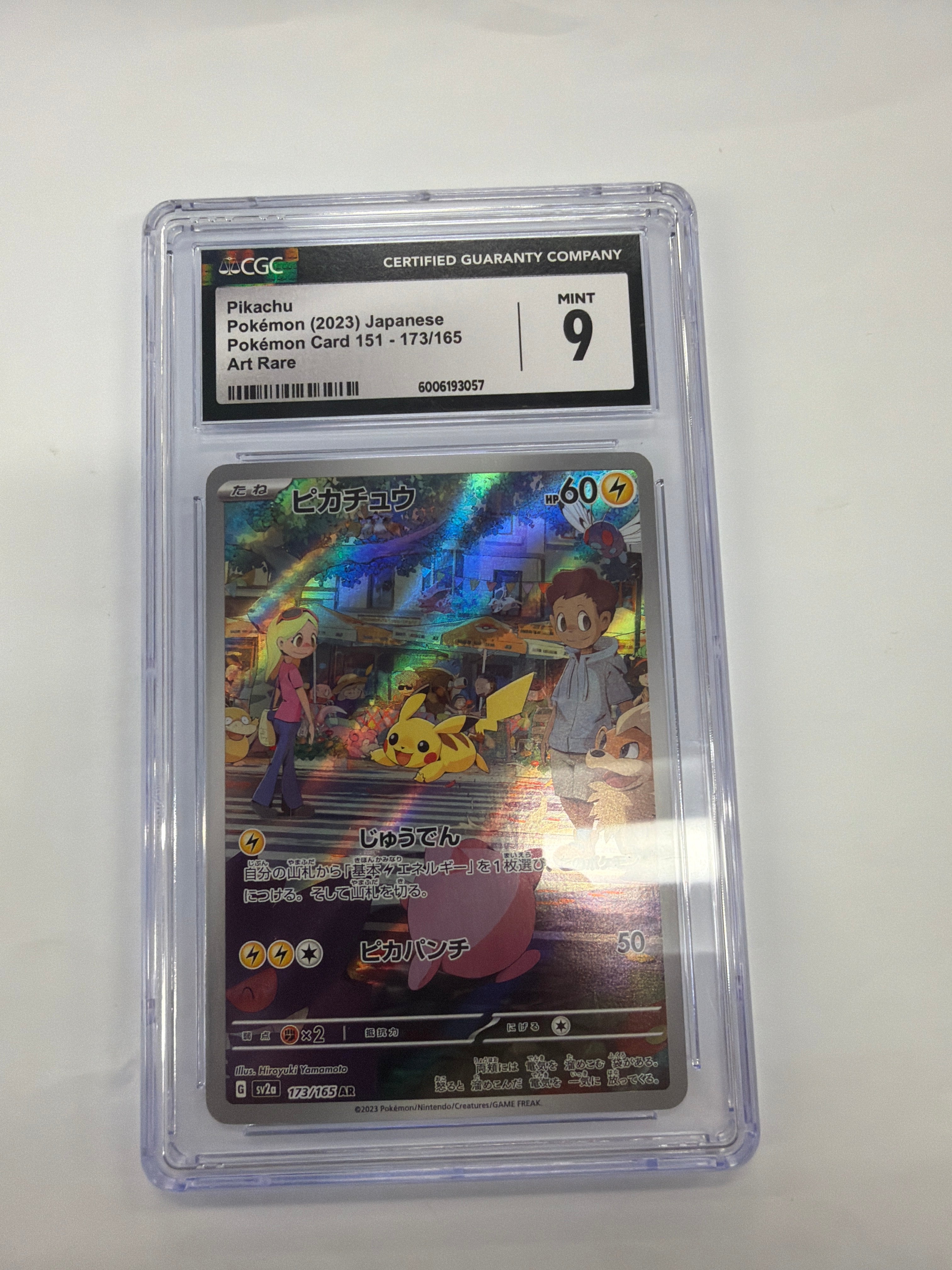 Pokemon TCG - CGC Mint 9 JP 151 sv2a Pikachu 173/165 Art Rare