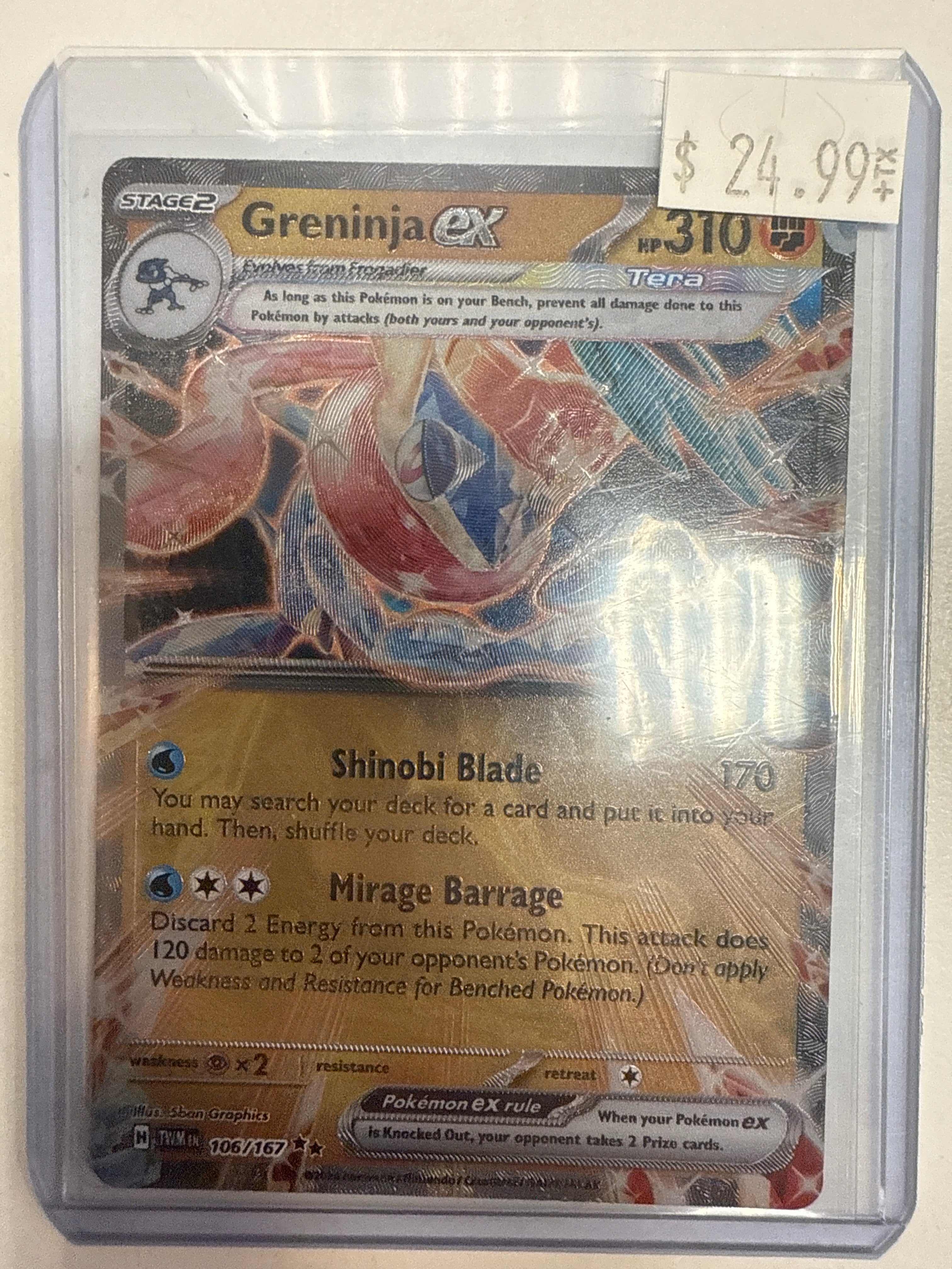 Pokemon TCG Greninja EX 106-167 Twilight Masquerade Metal Double Rare –  True Believers Gaming and Collectibles