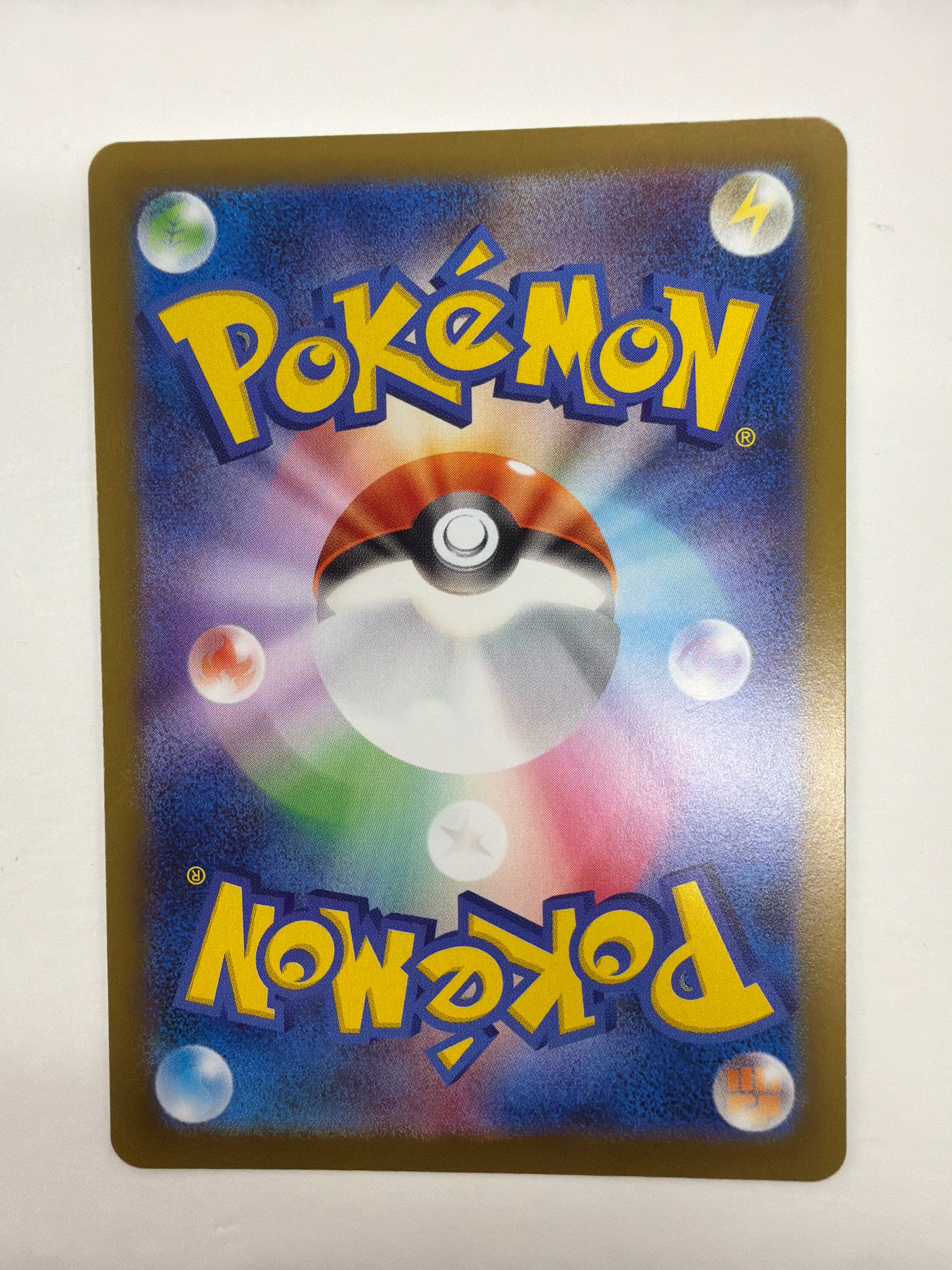 Pokémon TCG - m2 Inferno X Rotom ex 029/080 NM