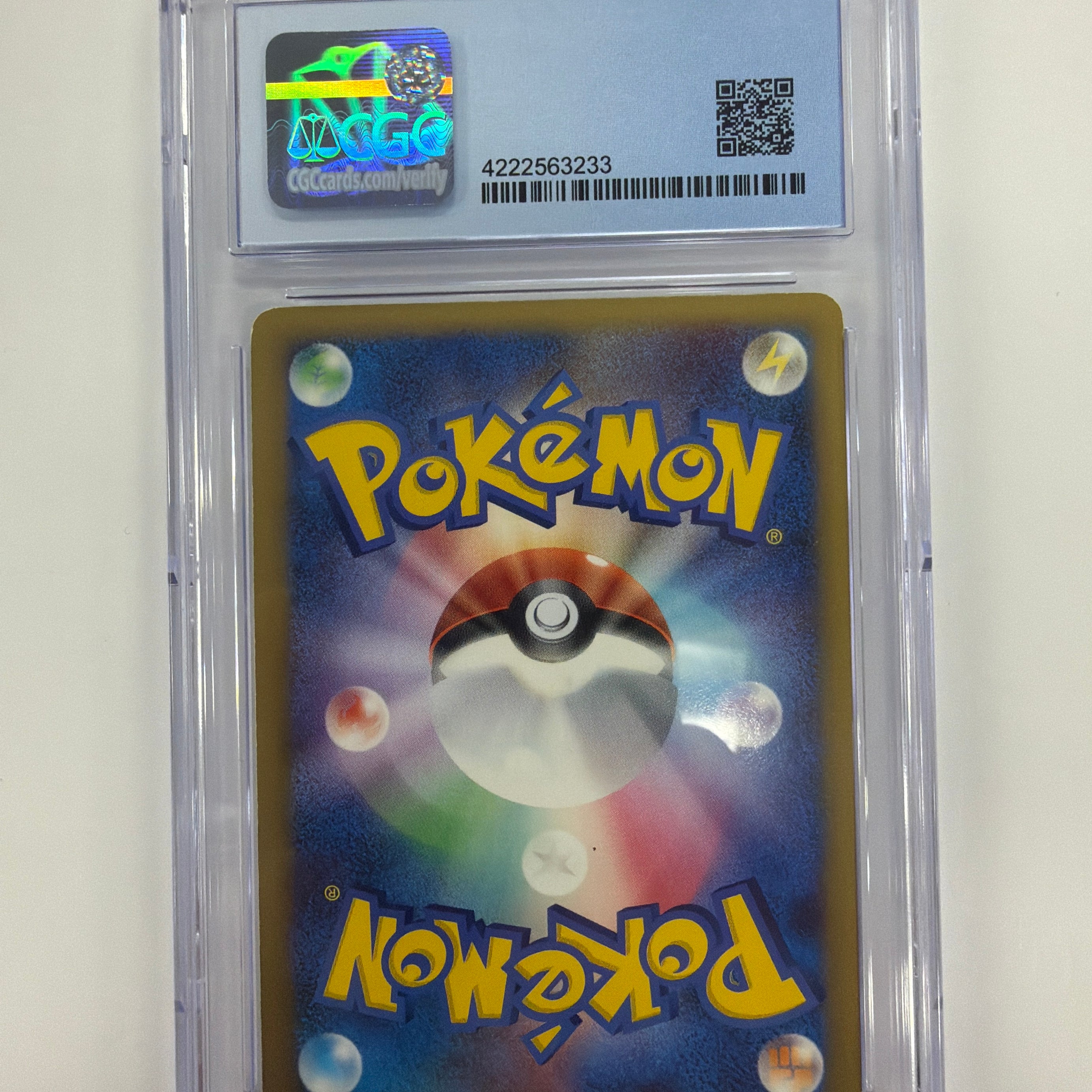 Pokémon TCG - CGC VG/Ex+ 4.5 Japanese Giratina vs Dialga Deck Kit Giratina 007/014 1st Edition Holo