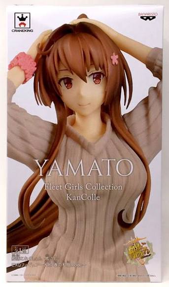 Banpresto Craneking Kantai Fleet Girls Collection KanColle Yamato Statue