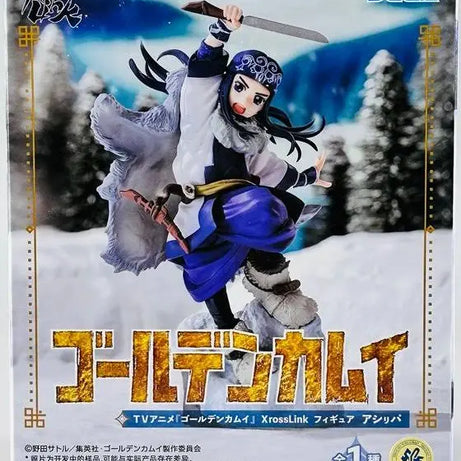 Sega Xross Link Golden Kamuy Aspira Statue