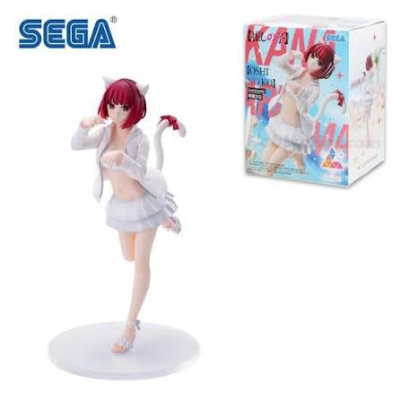 Sega Luminasta Oshi No Ko Kana Arima Statue