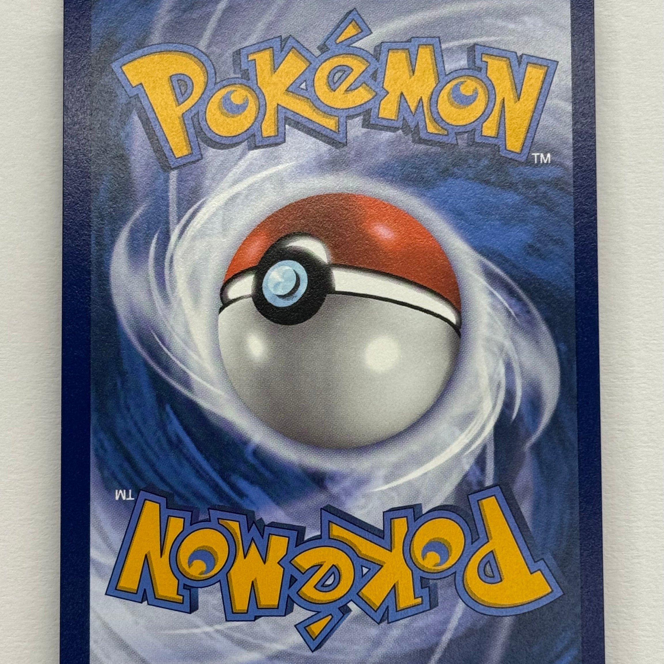 Pokémon TCG - Destined Rivals Ethan's Ho-Oh EX 230/182 NM