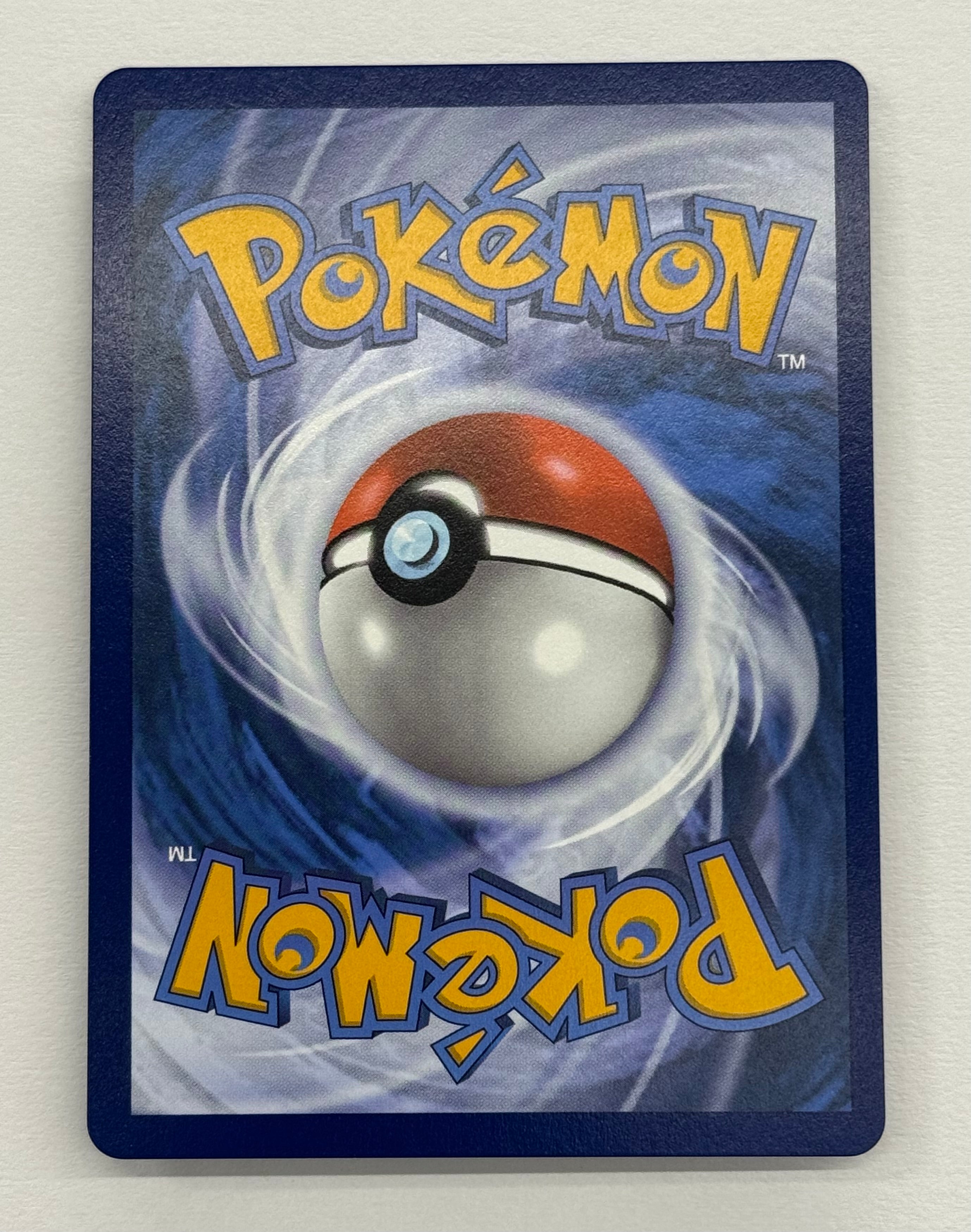 Pokémon TCG - Destined Rivals Ethan's Ho-Oh EX 230/182 NM