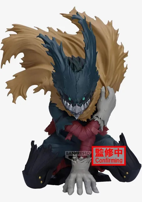 Bandai Banpresto Maximatic My Hero Academia Izuku Midoriya III Statue