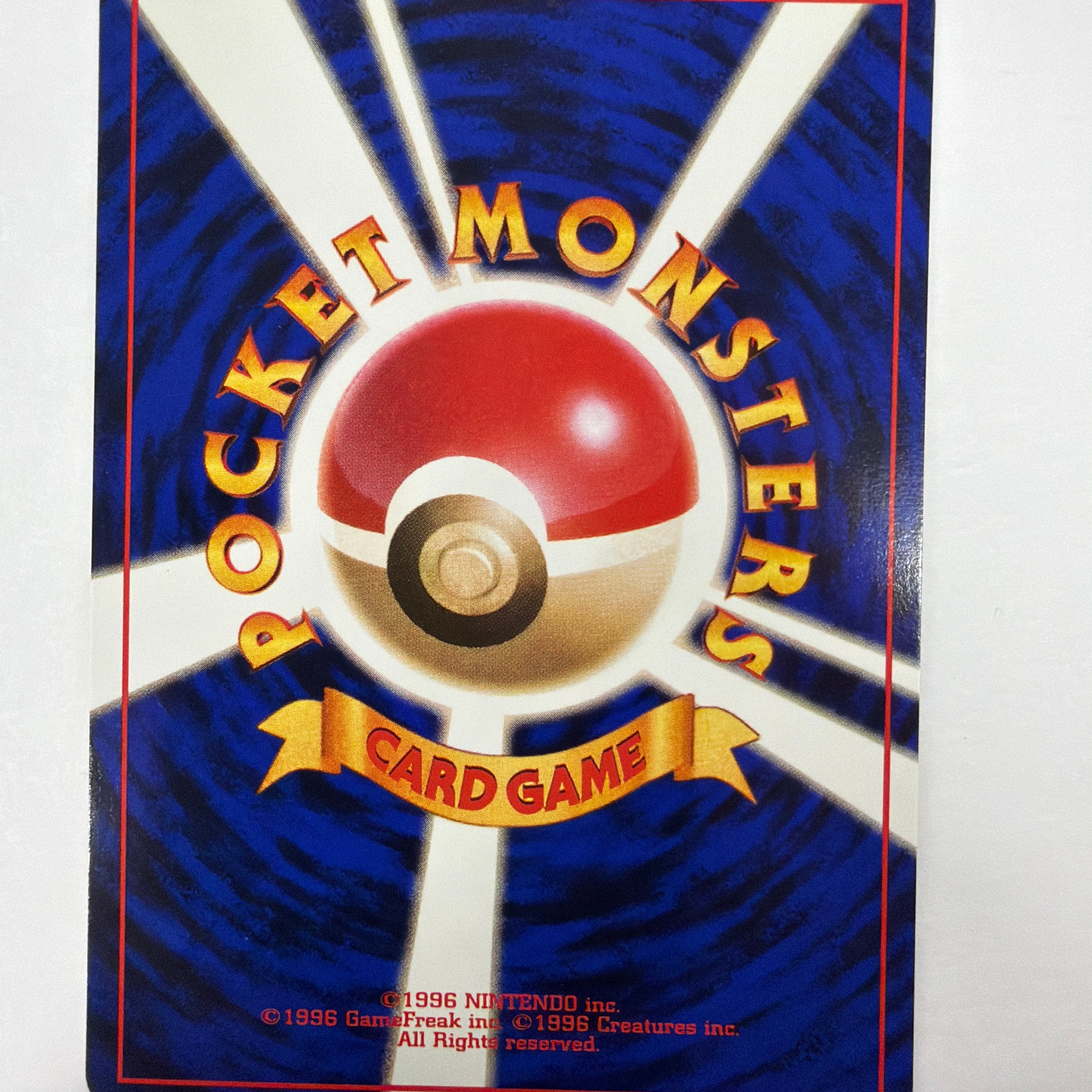 Pokémon TCG - Rocket Gang Dark Dragonair No. 148 Non-Holo NM