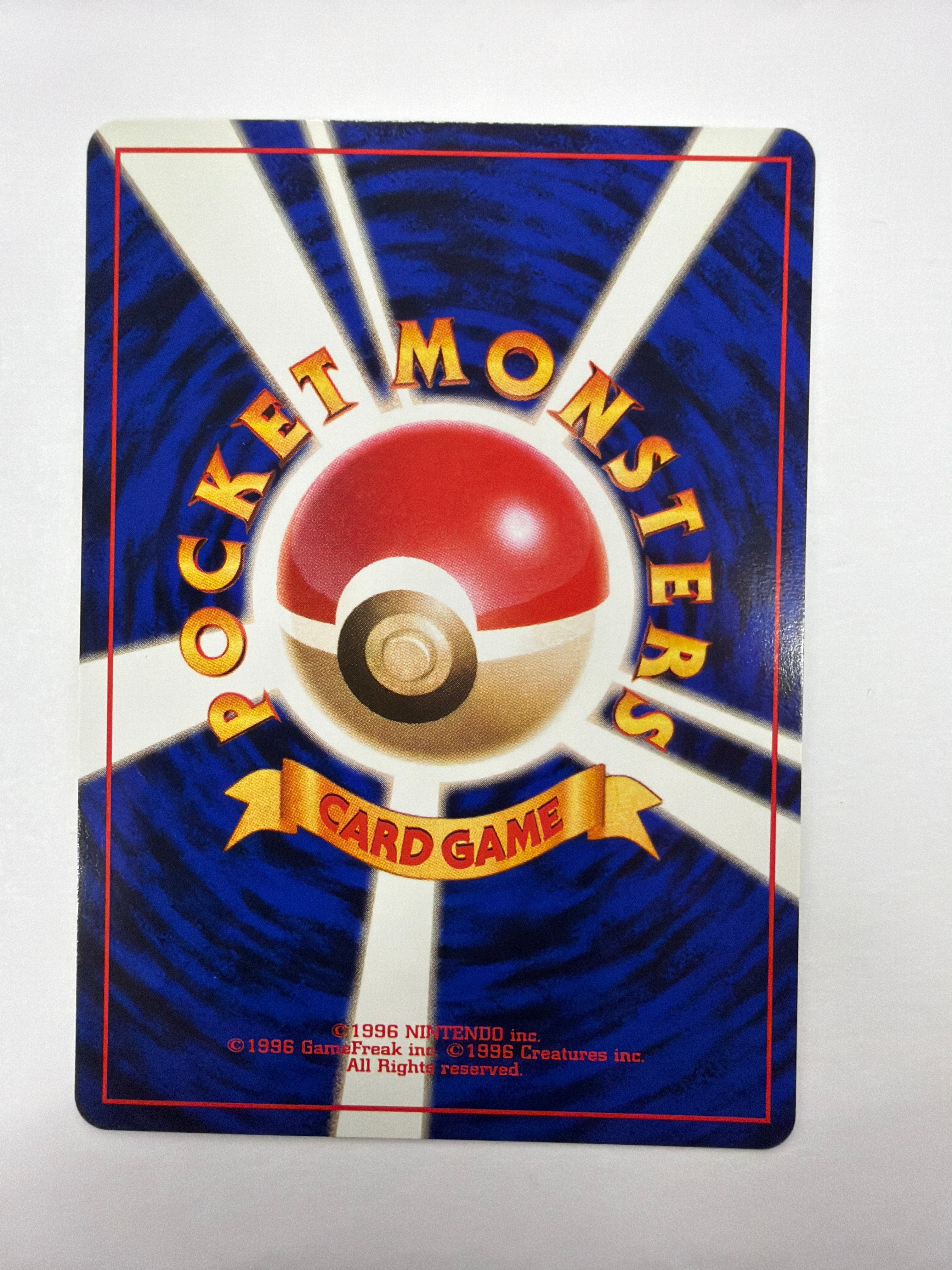Pokémon TCG - Rocket Gang Dark Dragonair No. 148 Non-Holo NM
