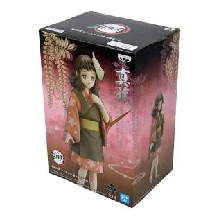 Banpresto Demon Slayer Makomo Version A Statue