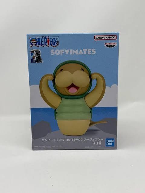 Banpresto One Piece Sofvimates Kung Fu Jugon Statue