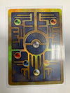 Pokemon TCG Ancient Mew NM