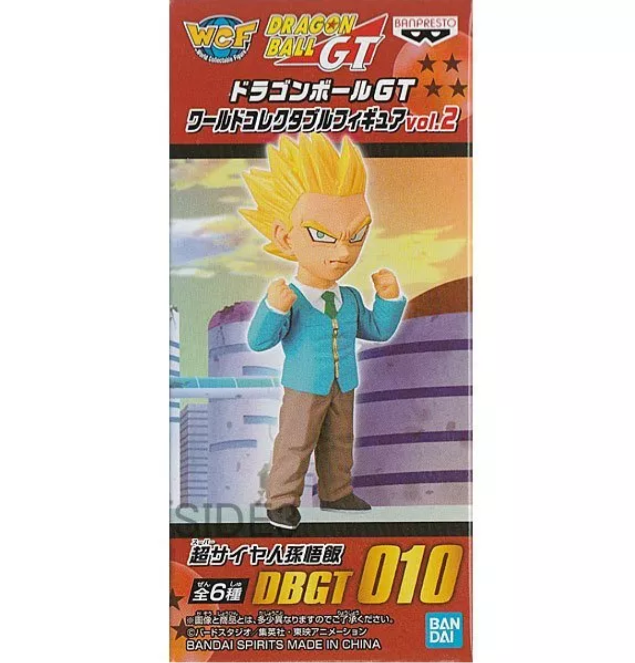Banpresto Dragon Ball GT Super Saiyan Gohan Mini Figure