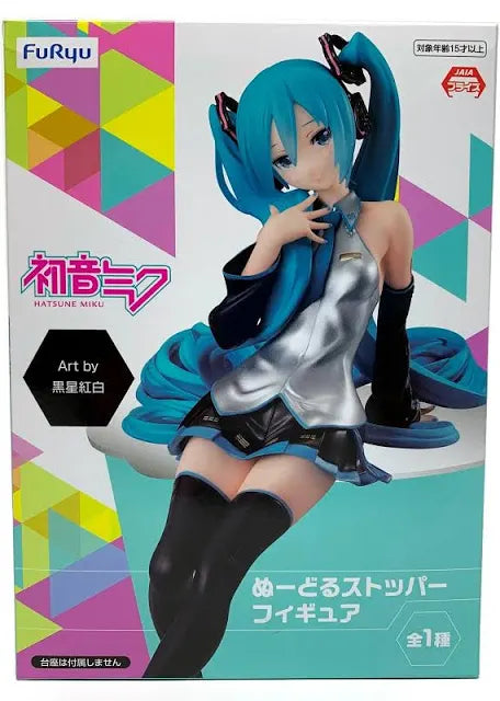 Furyu Noodle Stopper Figure Hatsune Miku Kuroboshi Kouhaku Ver Statue