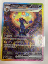 Pokémon TCG Umbreon (Sunbreon) 217/187 sv8a Alt Art NM