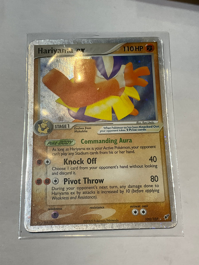 Pokmon TCG Hariyama EX 100/107 MP True Believers Gaming and Collectibles Pokmon TCG Hariyama EX 100/107 MP True Believers Gaming and Collectibles