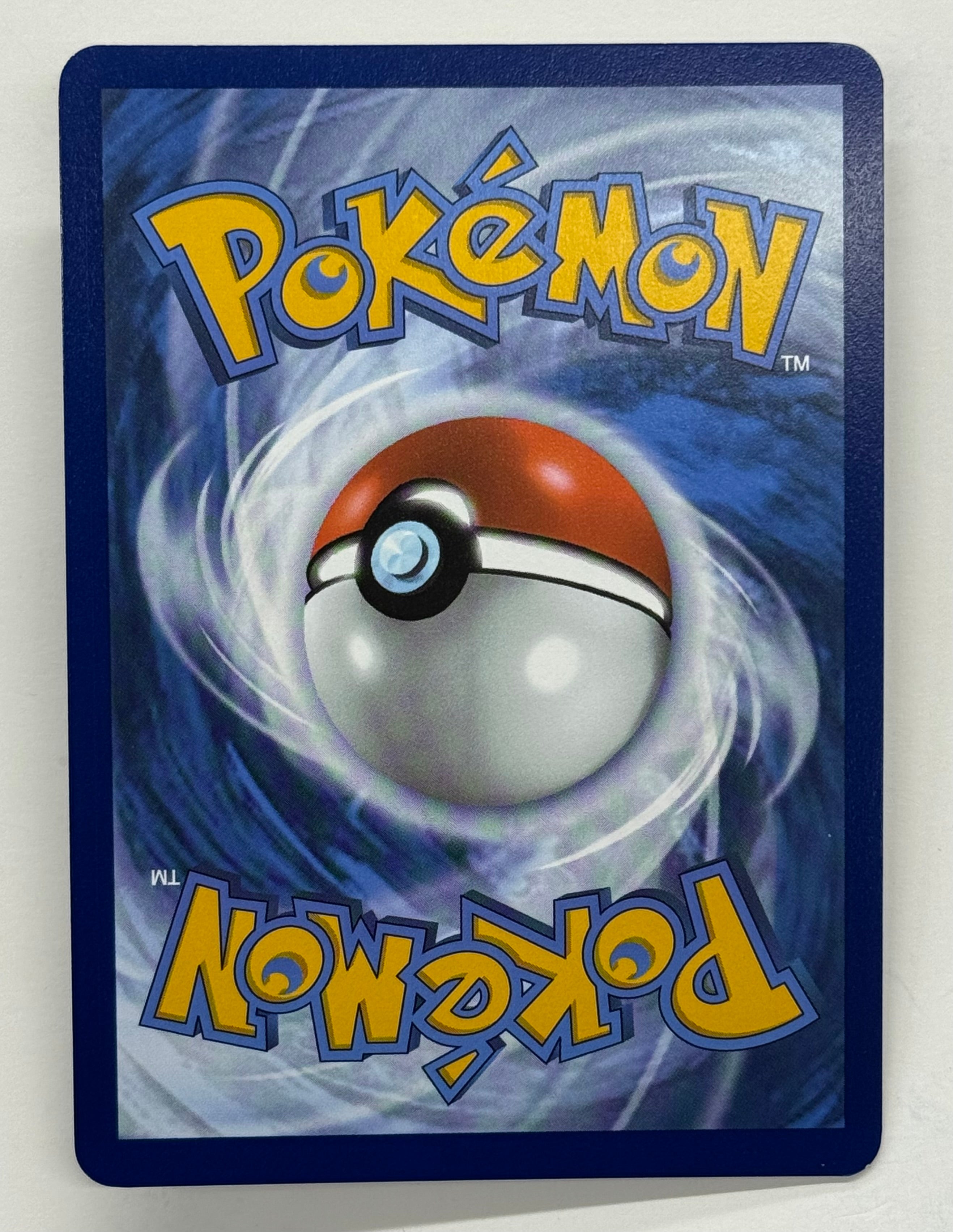 Pokémon TCG - Destined Rivals Kangaskhan 204/182 NM