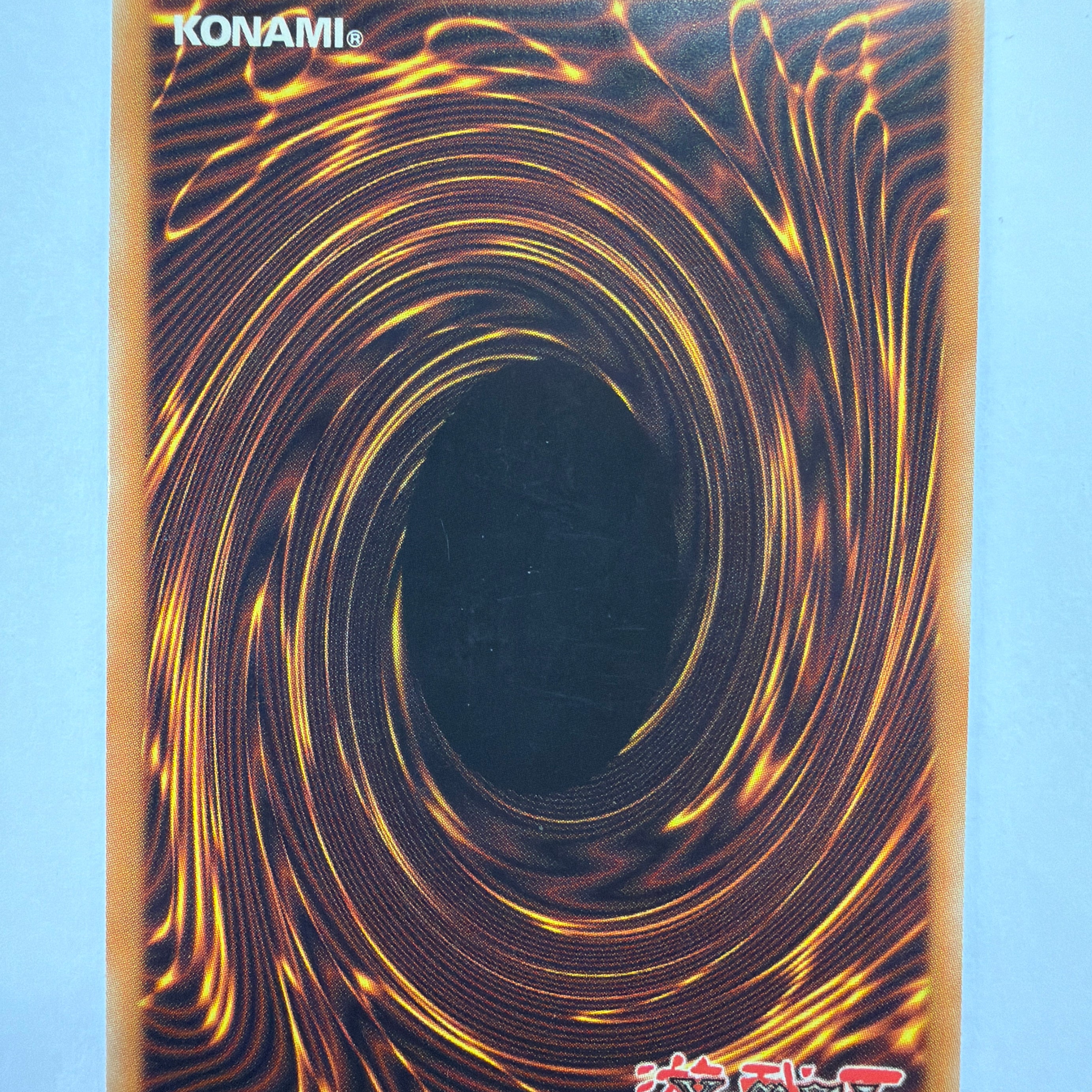 Yu-Gi-Oh! TCG - Phantom Darkness 1st Edition Rainbow Neo PTDN-EN044 Secret Rare LP