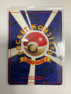 Japanese Pokemon TCG Pidgeot 018 Jungle Holo MP
