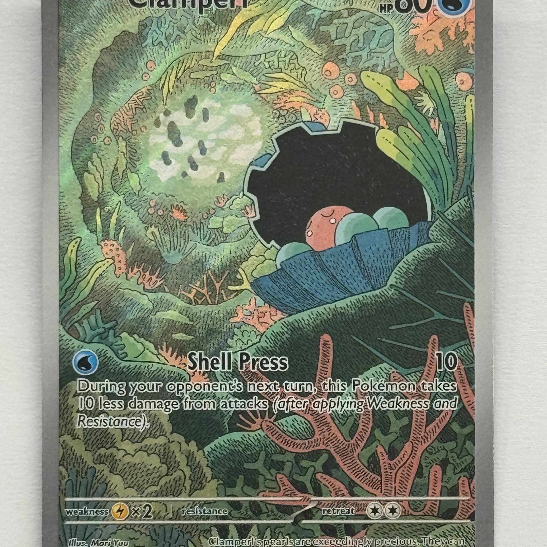 Pokémon TCG - Destined Rivals Clamperl 195/182 NM