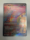 Pokémon TCG Mew EX 053 Scarlet Violet 151 Promo Full Art NM
