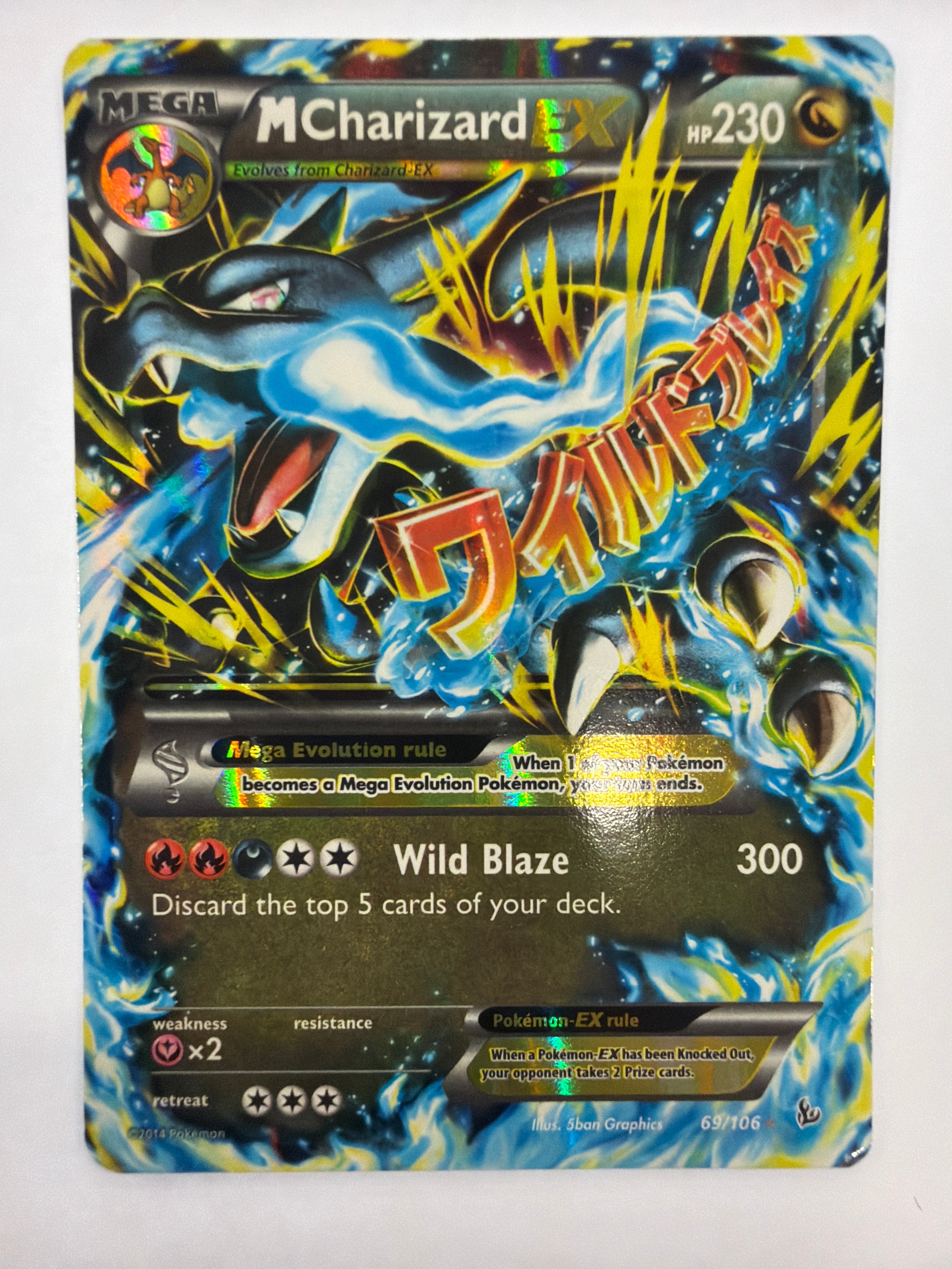 Pokémon TCG - Flashfire M Charizard ex 69/106 HP