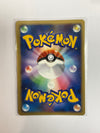 Japanese Pokémon TCG Ho-Oh Lv.45 DP3 NM
