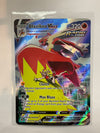 Pokemon TCG Blaziken Vmax TG15/TG30 Silver Tempest Trainer Gallery NM