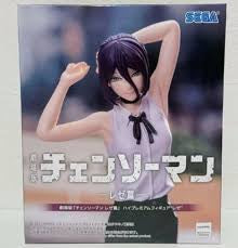 Sega Chainsaw Man The Movie : Reze Arc Reze Statue