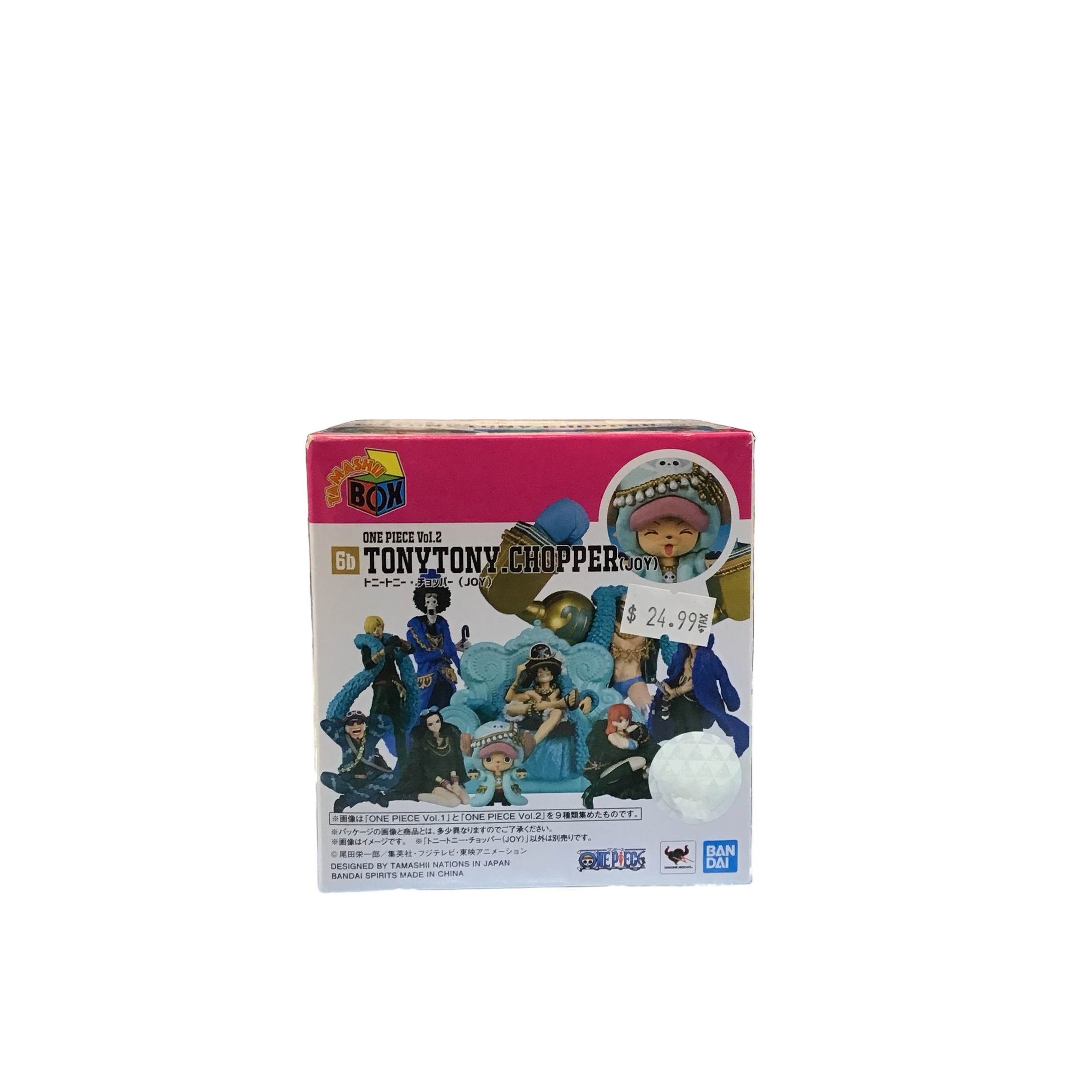 Tamashii Box One Piece Vol.2 Tony Tony. Chopper (Joy) Figure