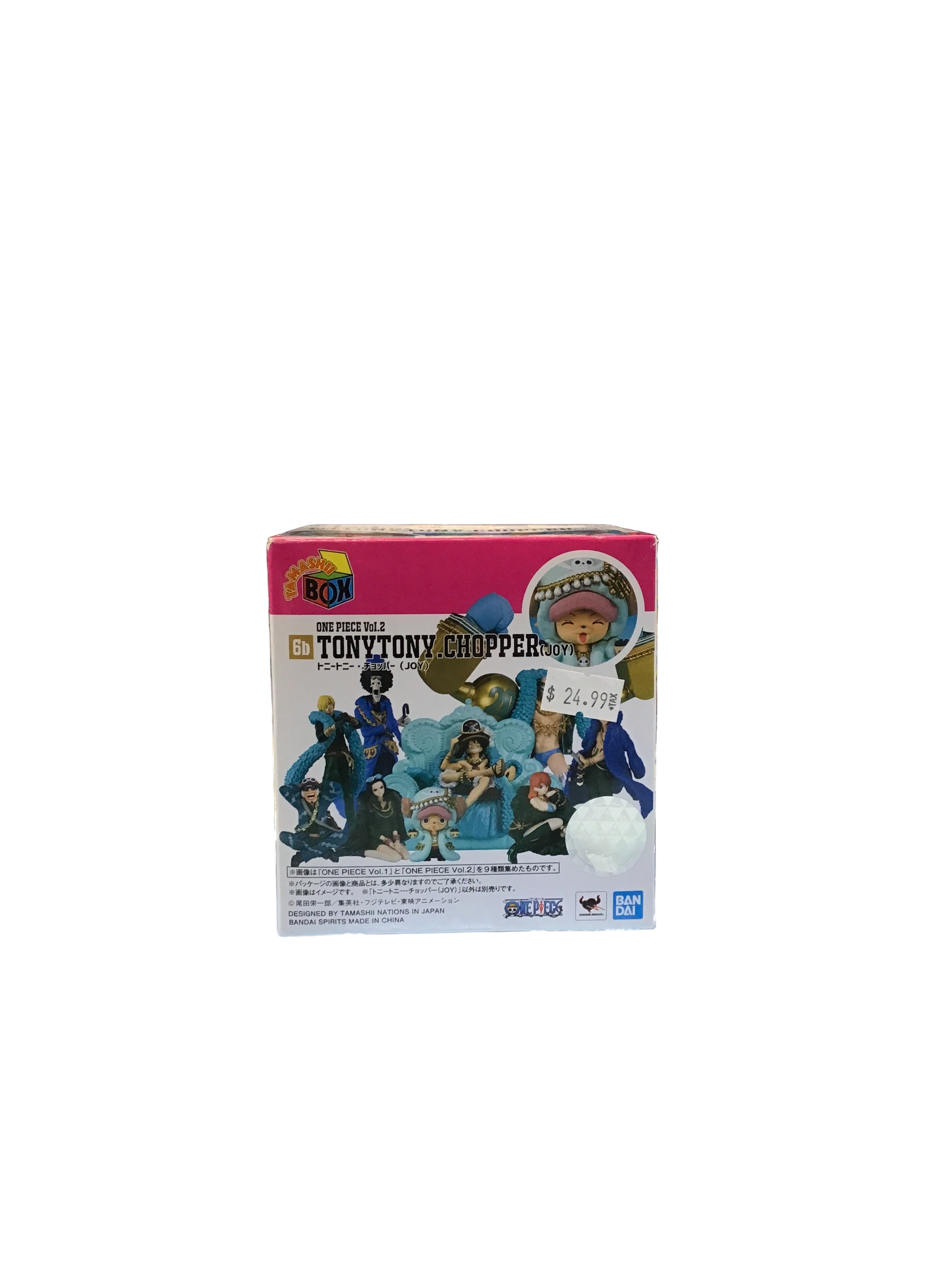 Tamashii Box One Piece Vol.2 Tony Tony. Chopper (Joy) Figure
