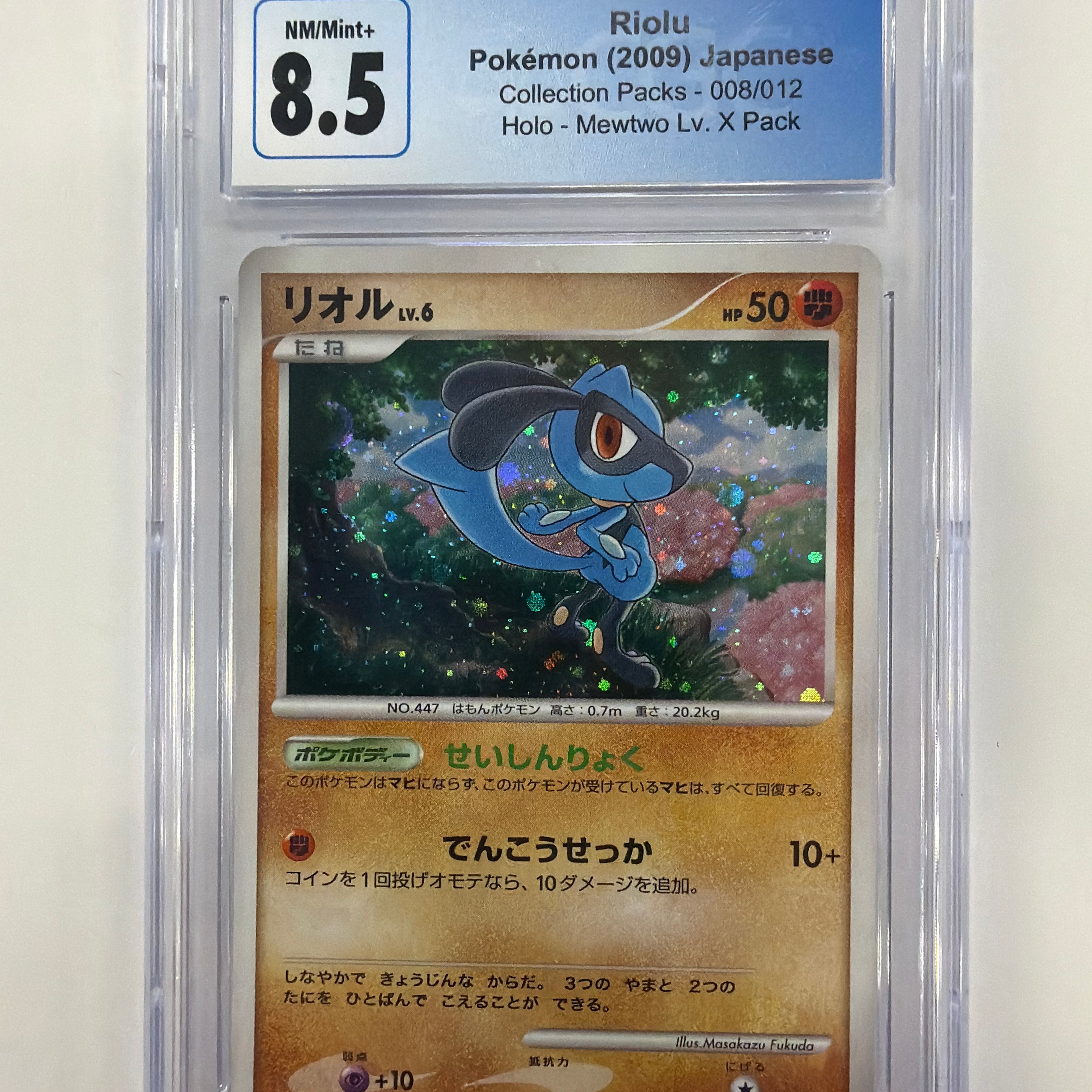 Pokémon TCG - CGC NM/Mint+ Japanese Mewtwo Lv. X Pack Riolu 008/012 Holo