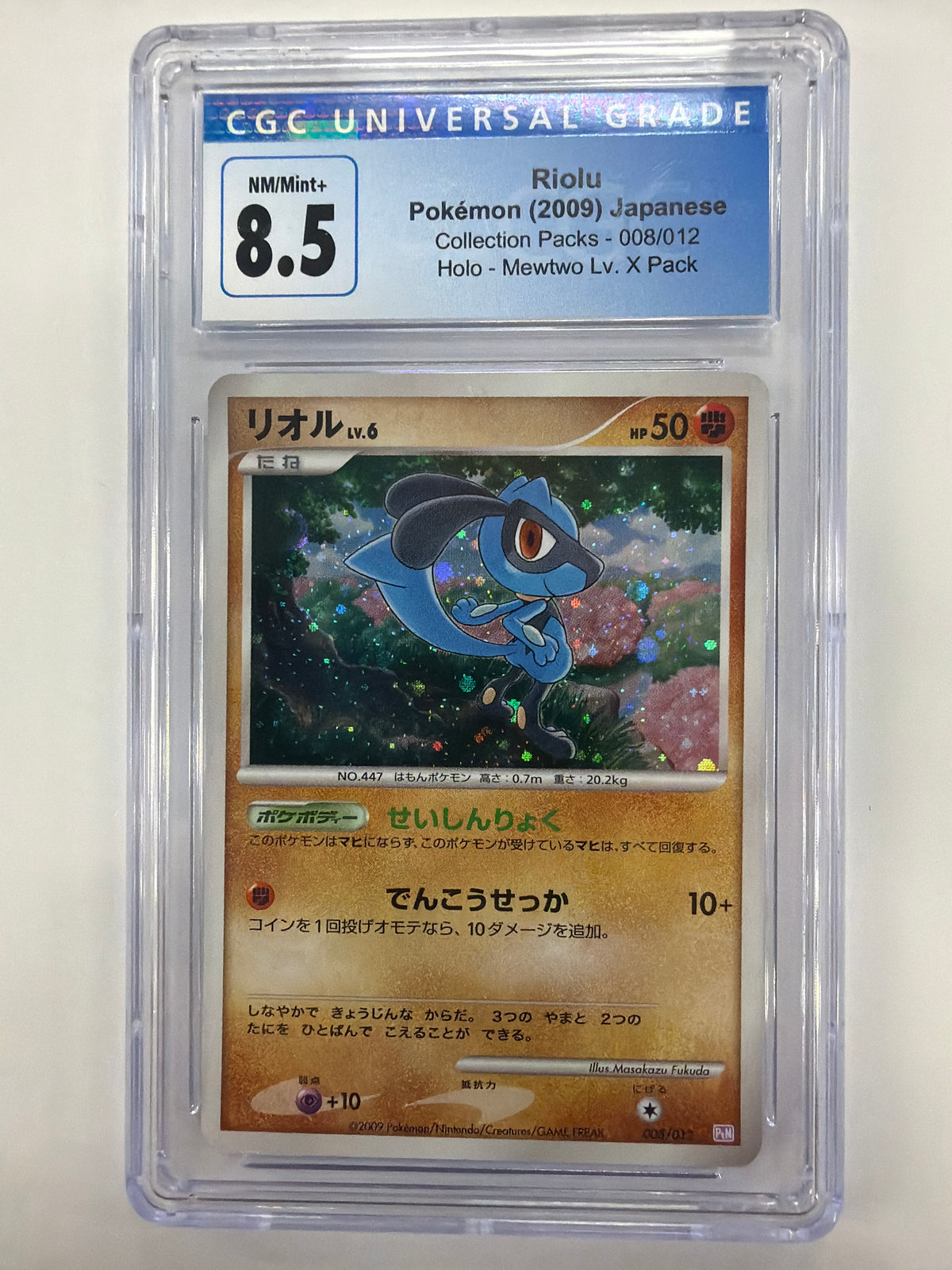Pokémon TCG - CGC NM/Mint+ Japanese Mewtwo Lv. X Pack Riolu 008/012 Holo