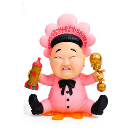 Kid Robot Baby Huey Kim Jong Un Vinyl Figure
