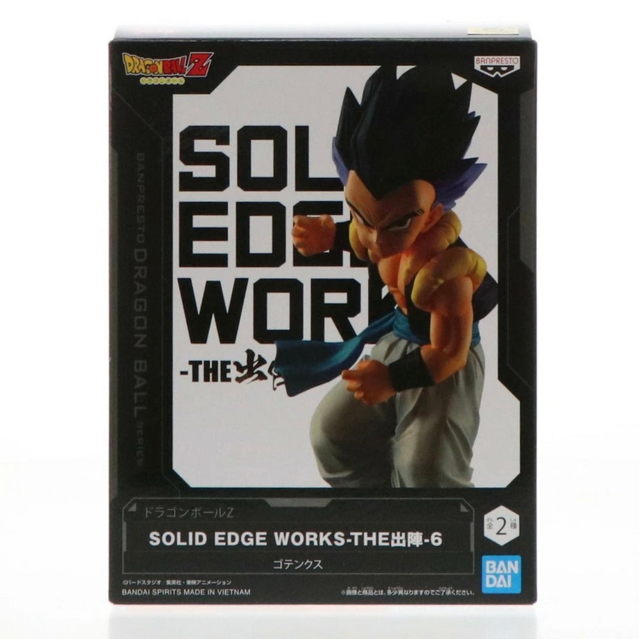 Banpresto Dragon Ball Z Solid Edge Works Gotenks (Teal) Statue