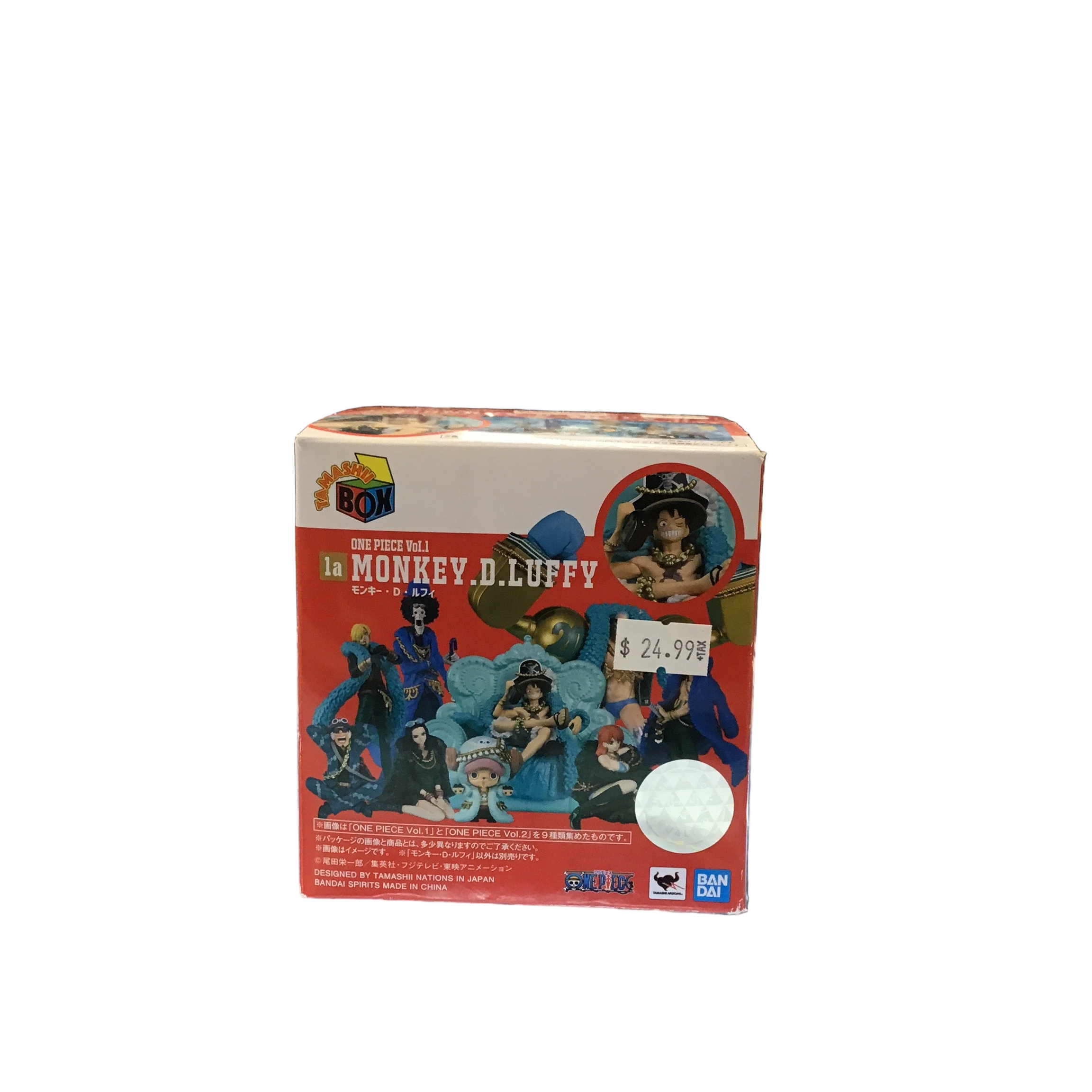 Tamashii Box One Piece Vol.2 Monkey.D. Luffy Figure