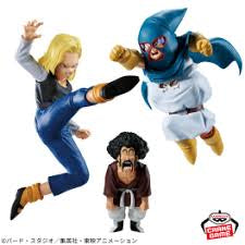 Bandai Banpresto Dragon Ball Z Match Makers Mighty Mask Statue