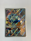Pokemon TCG Squirtle 148-142 Stellar Crown NM Illustration Rare NM