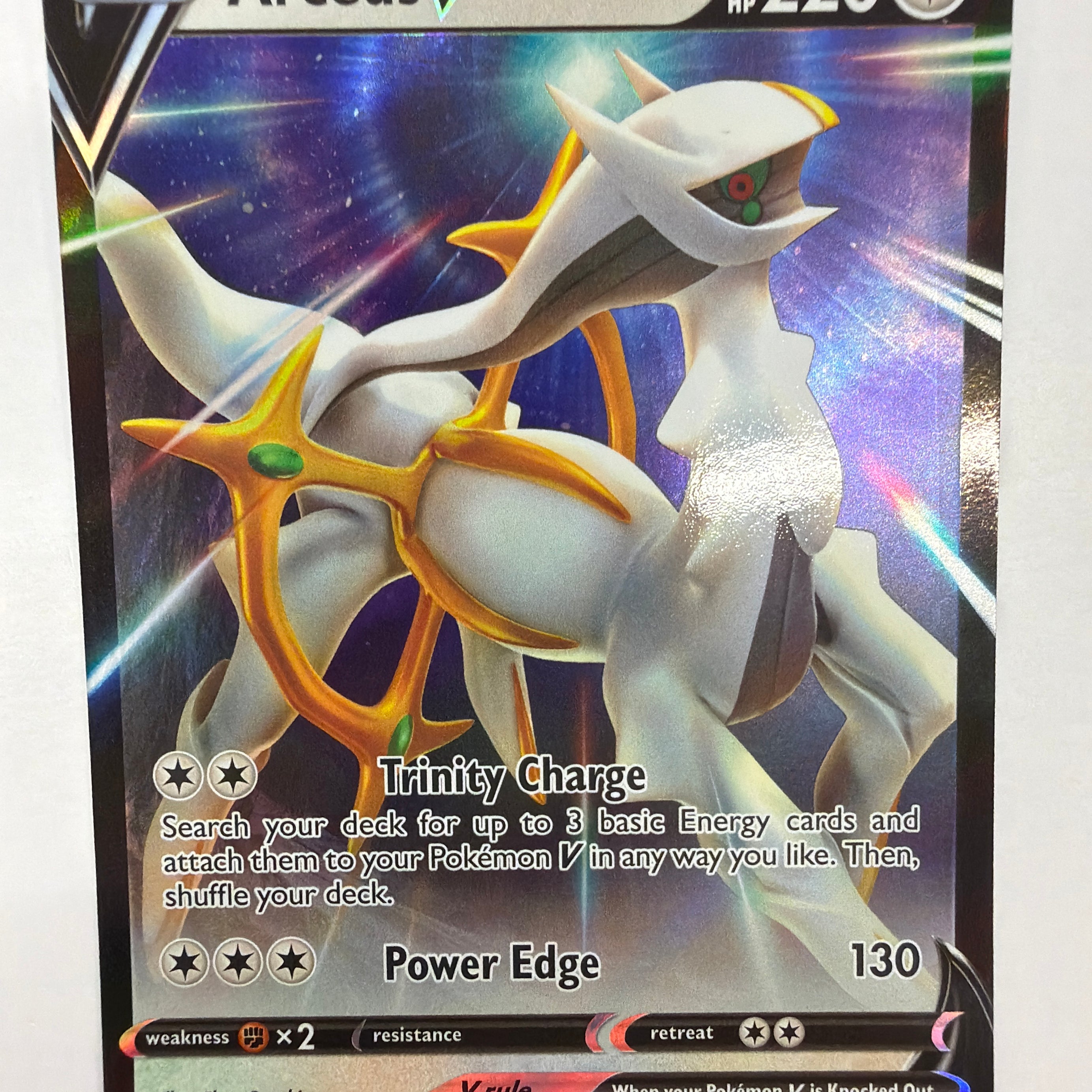 Pokémon TCG - Sword & Shield Promo Arceus V SWSH306 NM