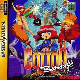 Sega Saturn Japanese Version Cotton Boomerang Video Game