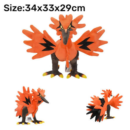 Pokémon Galarian Zapdos Plush