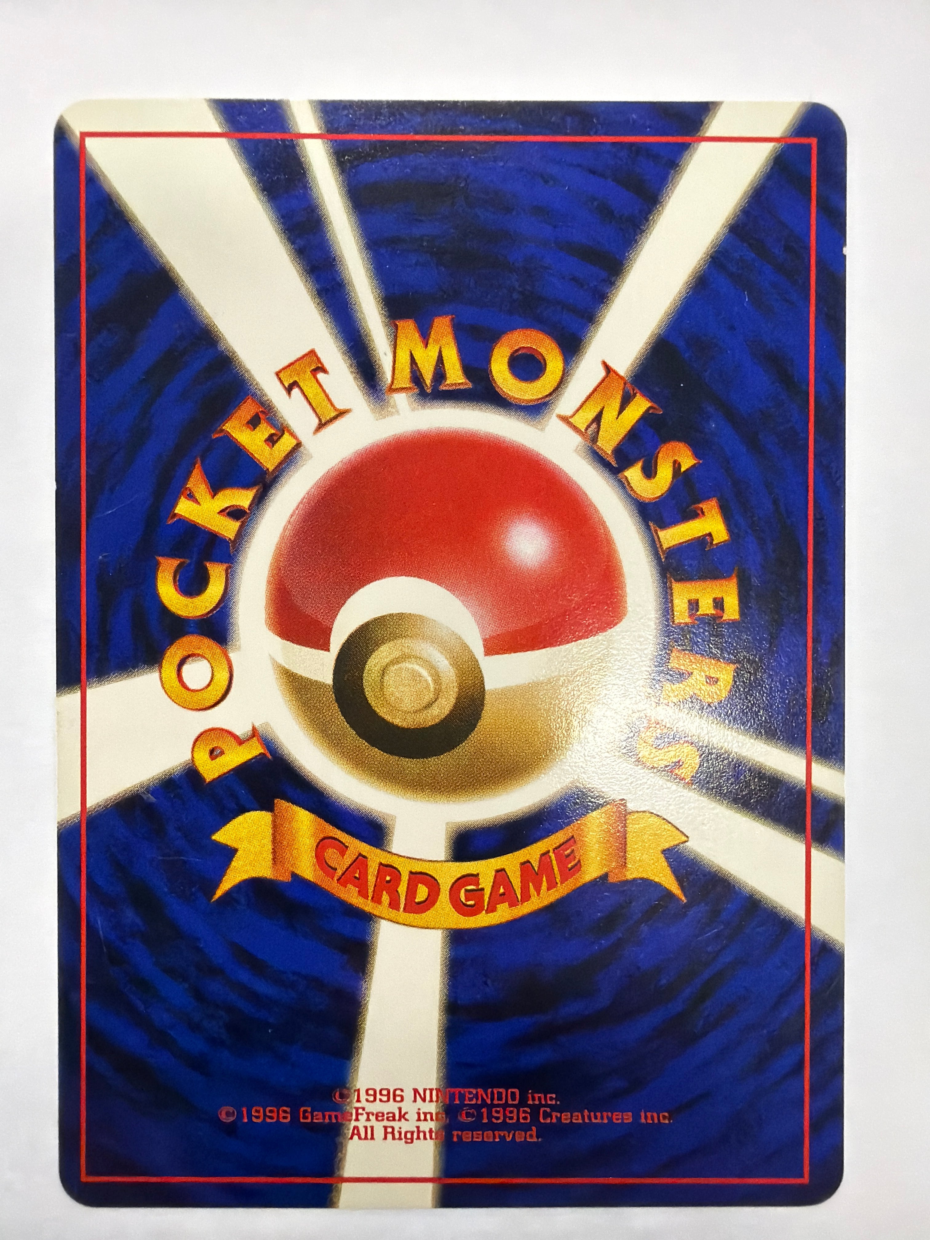 Pokémon TCG - Leaders' Stadium Charity Non-Holo NM