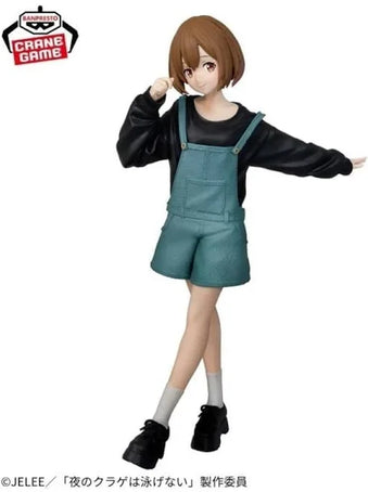 Bandai Banpresto Jellyfish Can’t Swim in the Night Mahiru Kozuki Statue