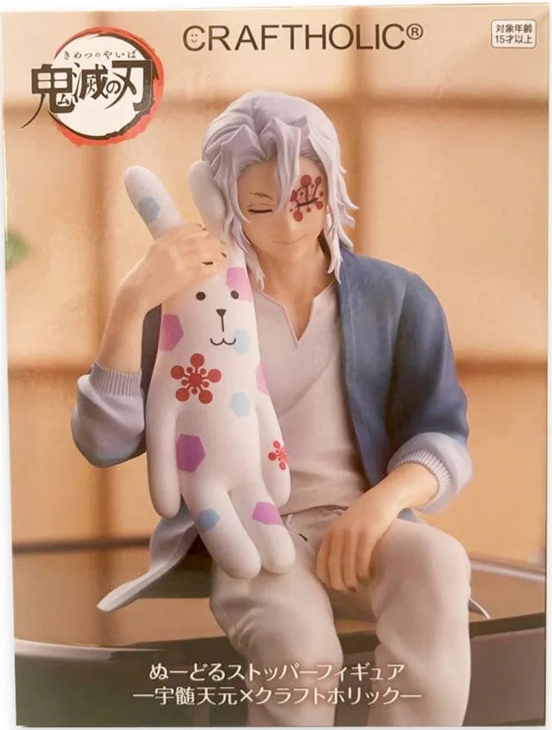 FuRyu Noodle Stopper Figure Craftholic Demon Slayer Tengen Uzui Statue