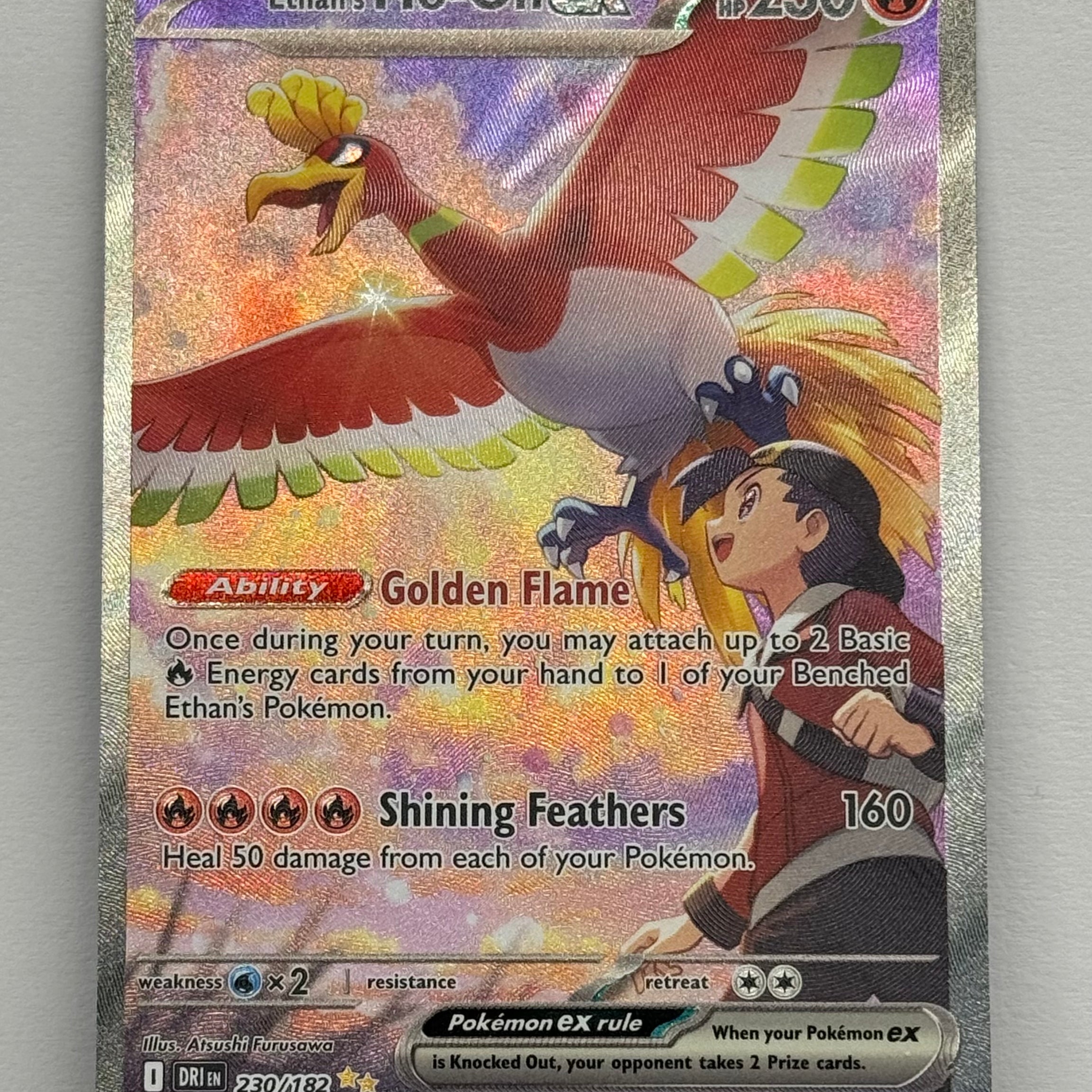 Pokémon TCG - Destined Rivals Ethan's Ho-Oh EX 230/182 NM