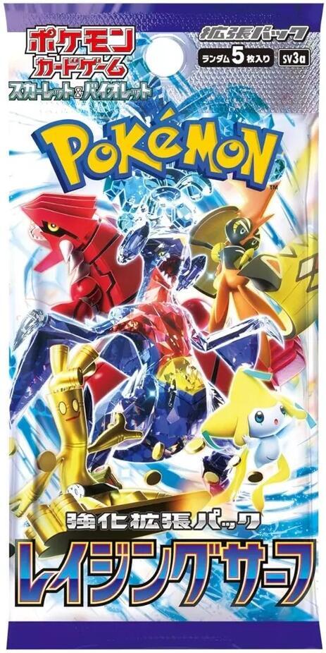Pokémon TCG - Raging Surf sv3a Booster Pack