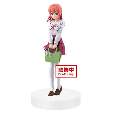 Banpresto Rent-a-Girlfriend Sumi Sakuarsawa Statue
