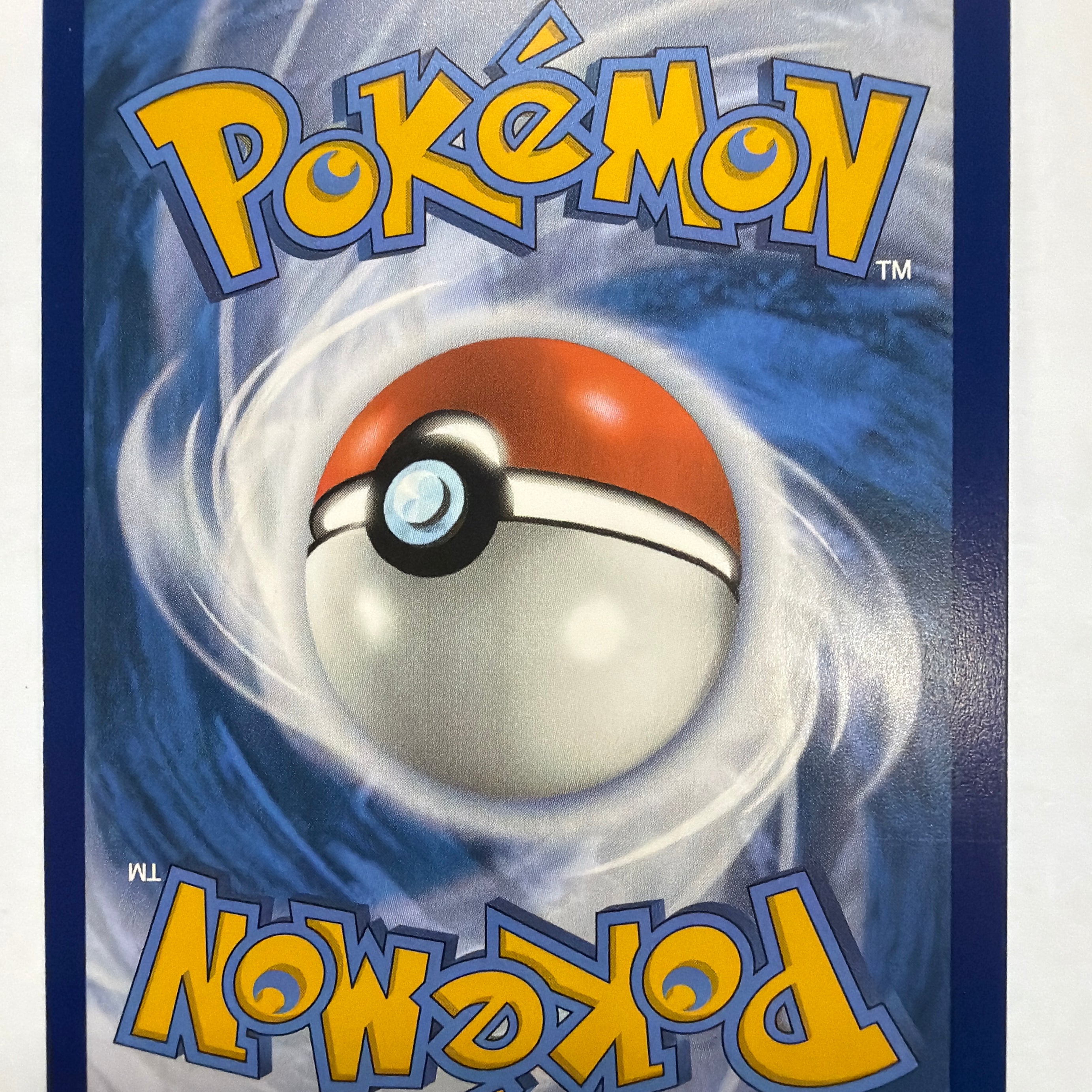 Pokémon TCG - Stellar Crown Kofu 165/142 NM